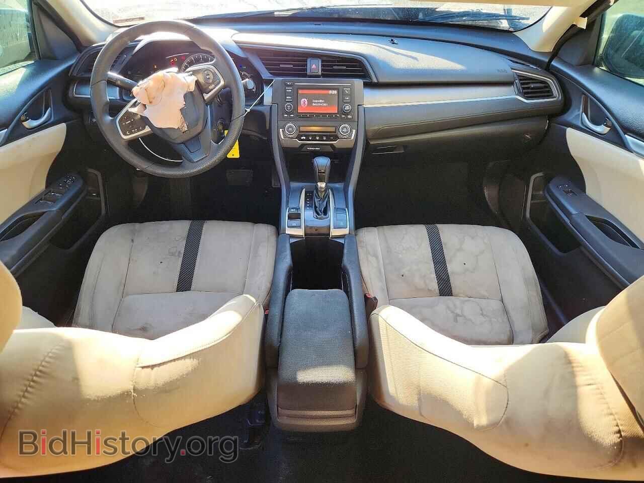 2017 HONDA CIVIC - VIN: 19XFC2F53HE232885 - Photo 8