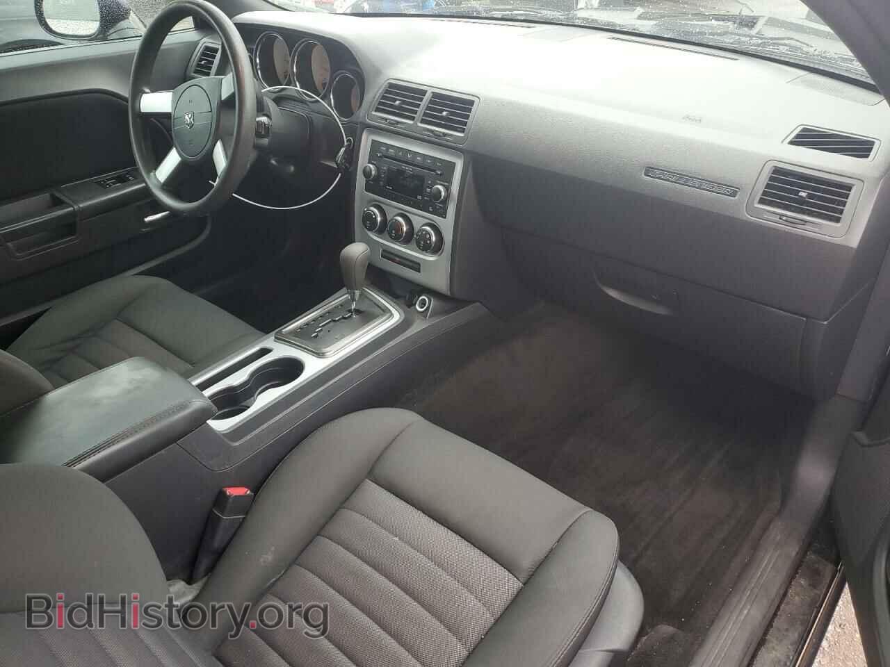 2009 DODGE CHALLENGER - VIN: 2B3LJ44V59H515724 - Фото 8