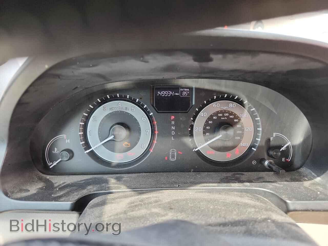2016 HONDA All Models - VIN: 5FNRL5H49GB107028 - Фото 9