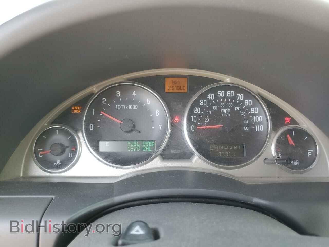 2006 BUICK RENDEZVOUS - VIN: 3G5DB03L56S538199 - Photo 9