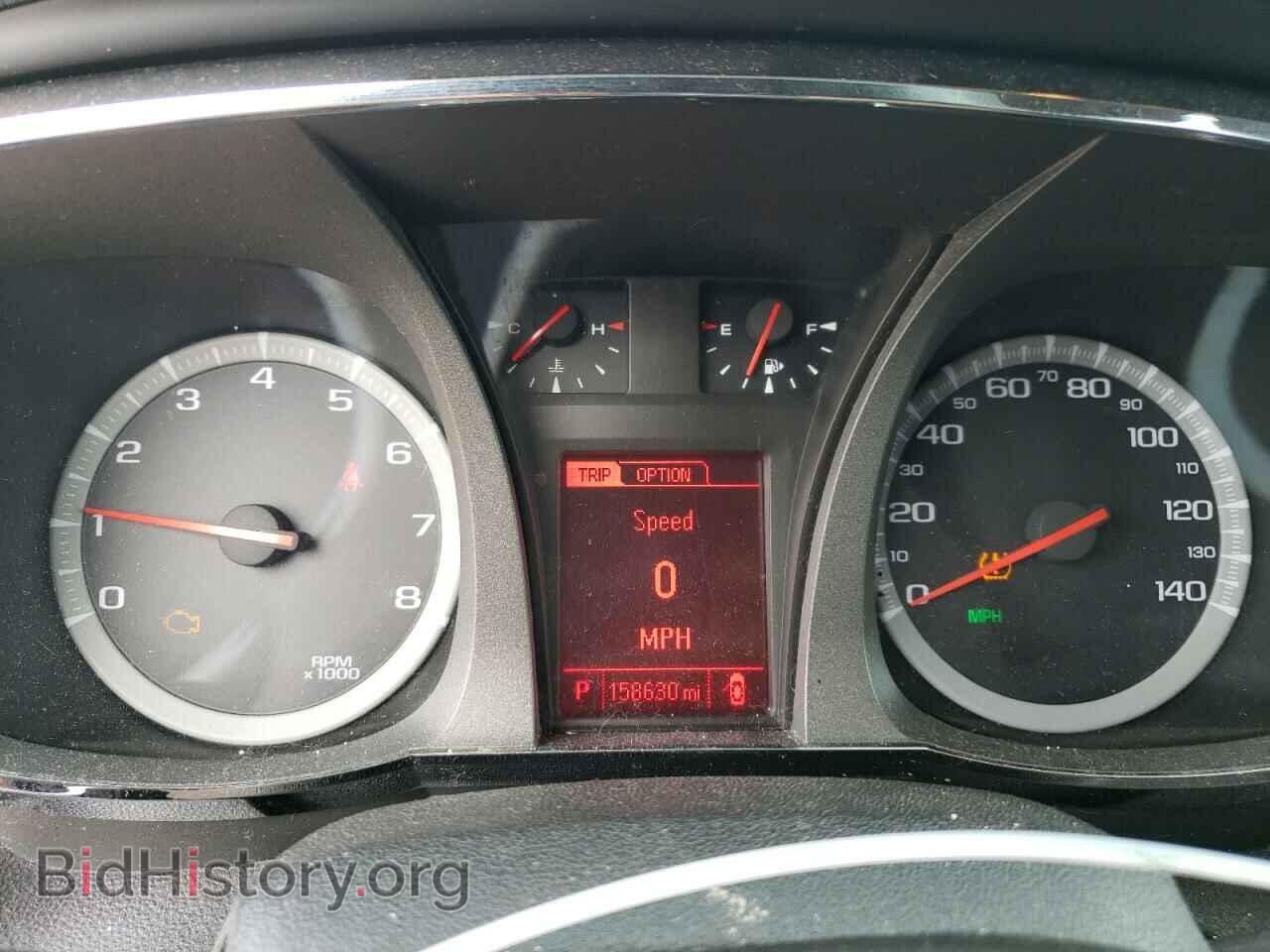 2014 GMC TERRAIN - VIN: 2GKALMEK2E6120298 - Фото 9