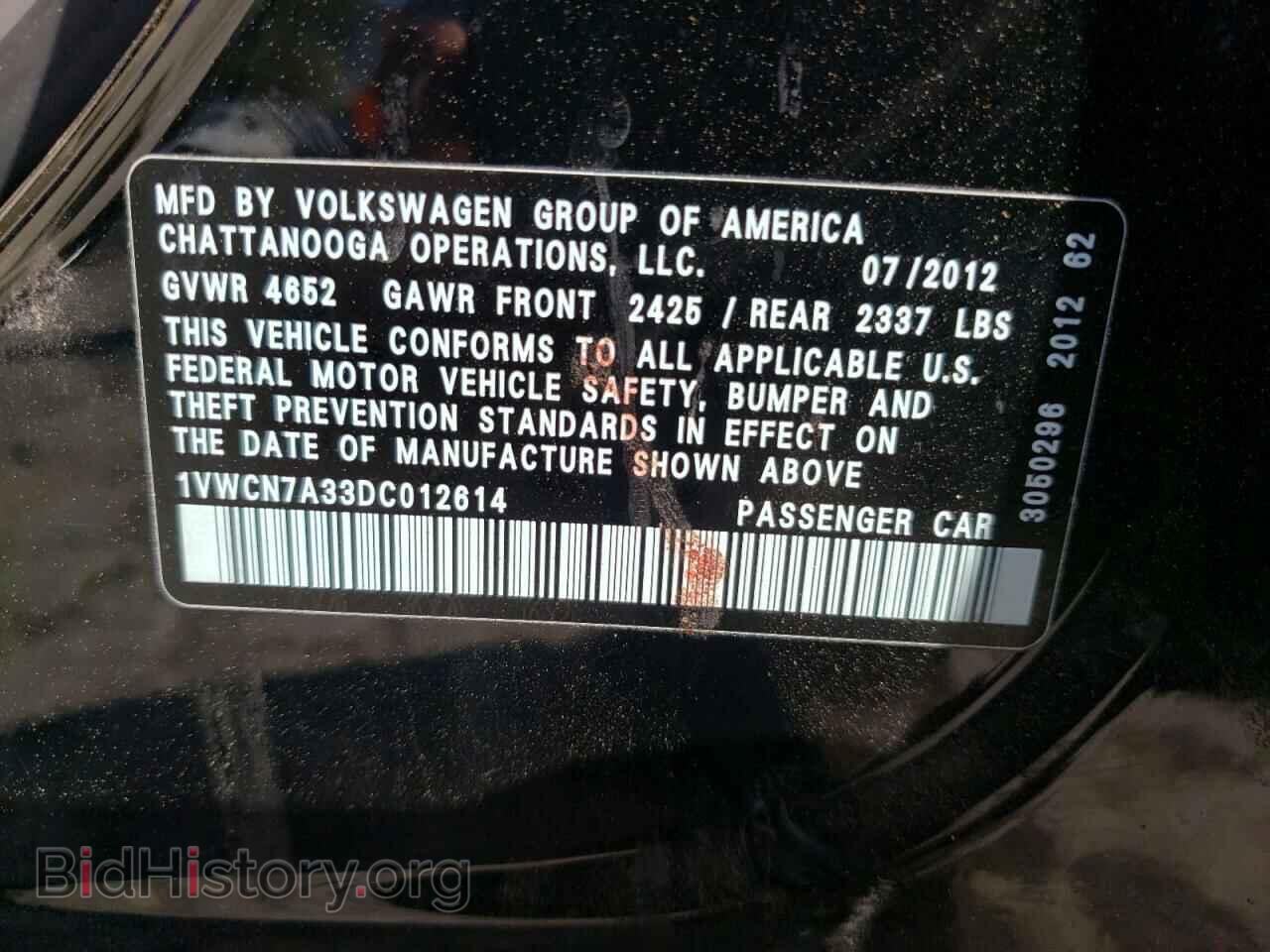 2013 VOLKSWAGEN PASSAT - VIN: 1VWCN7A33DC012614 - Фото 10