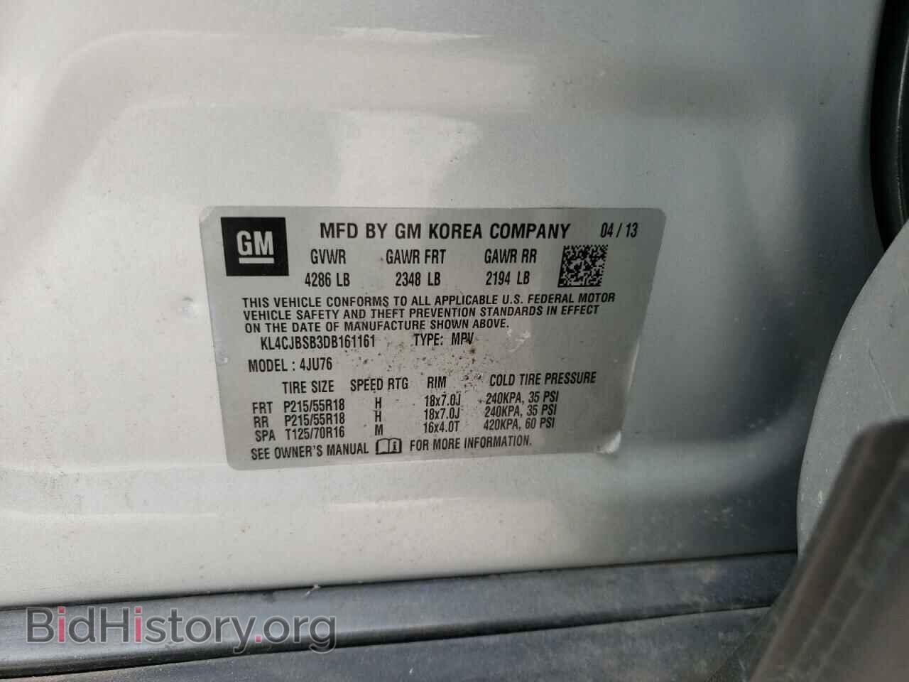 2013 BUICK ENCORE - VIN: KL4CJBSB3DB161161 - Photo 12