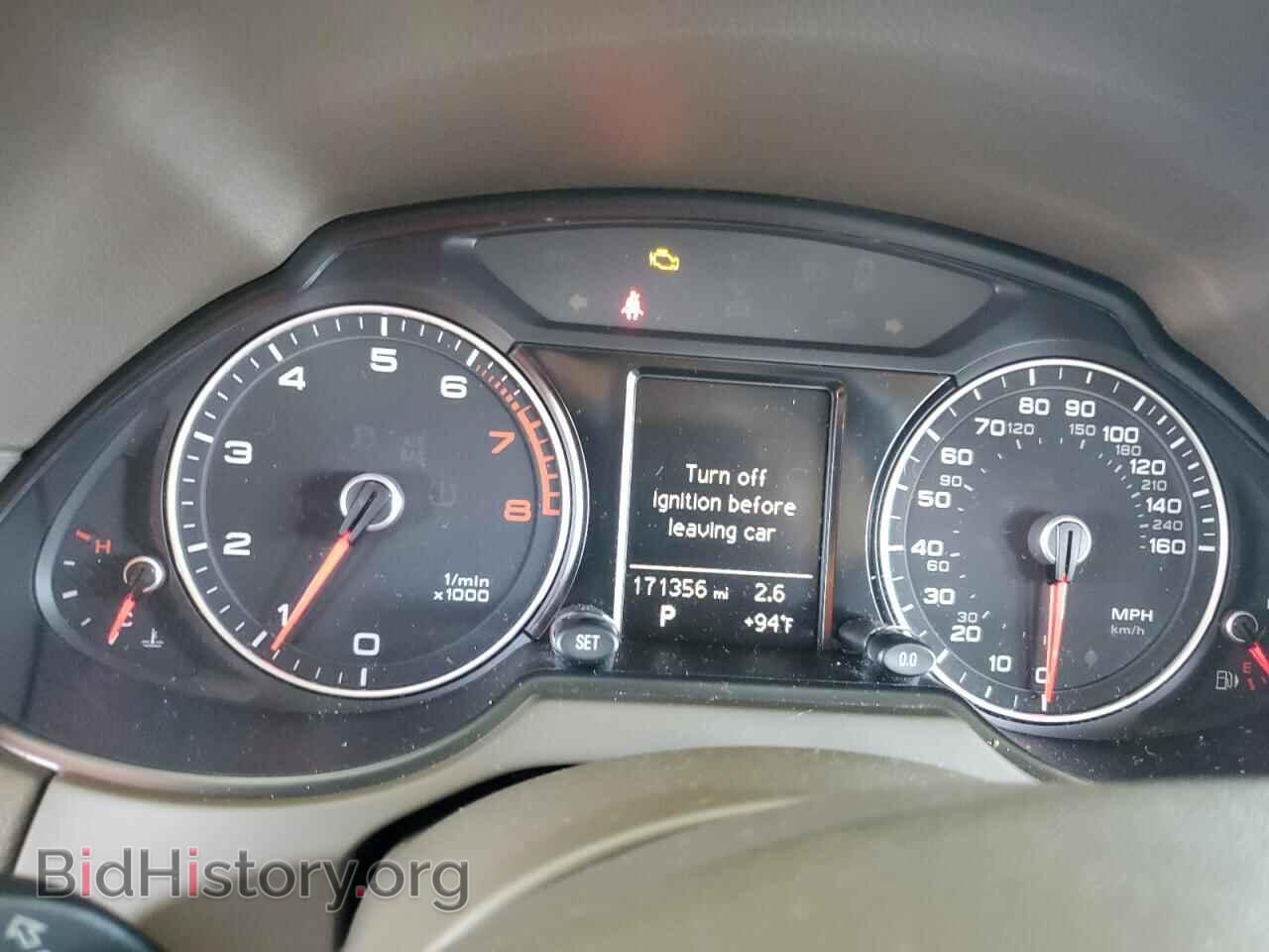 2014 AUDI Q5 - VIN: WA1CFAFP3EA069590 - Фото 9