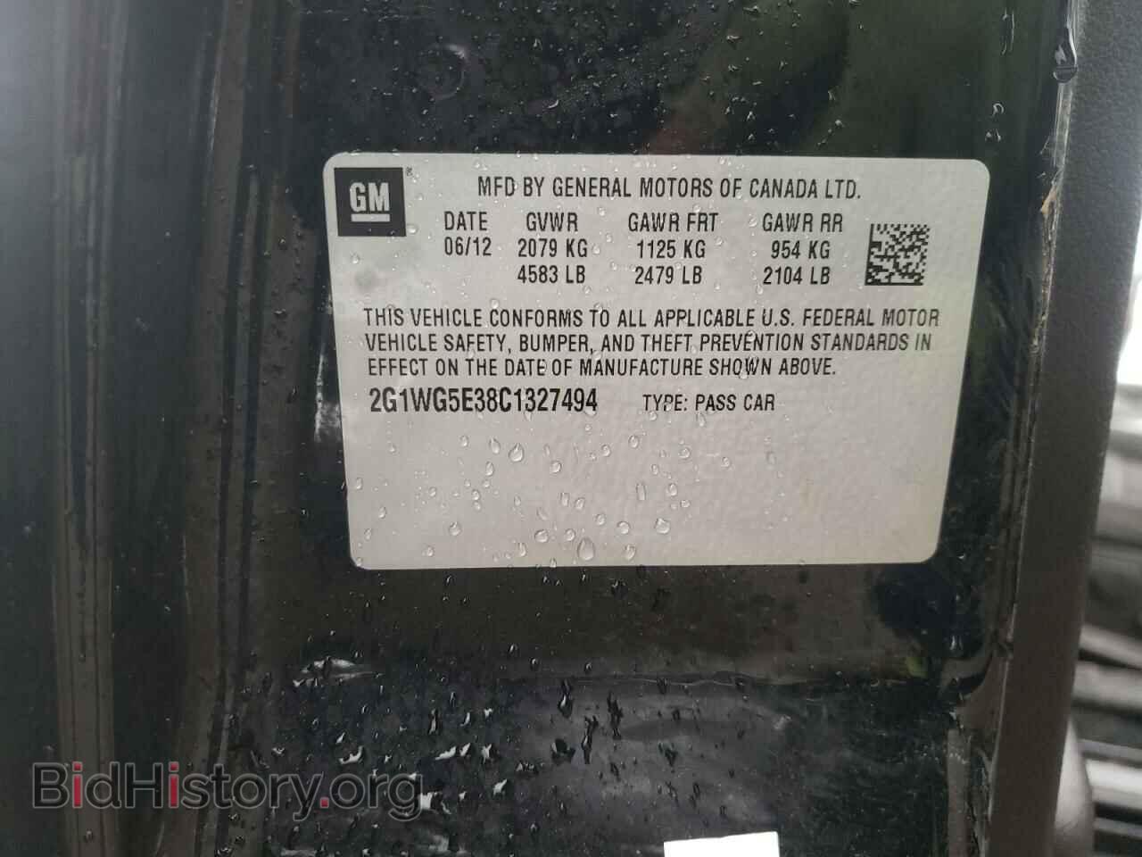 2012 CHEVROLET IMPALA - VIN: 2G1WG5E38C1327494 - Фото 10