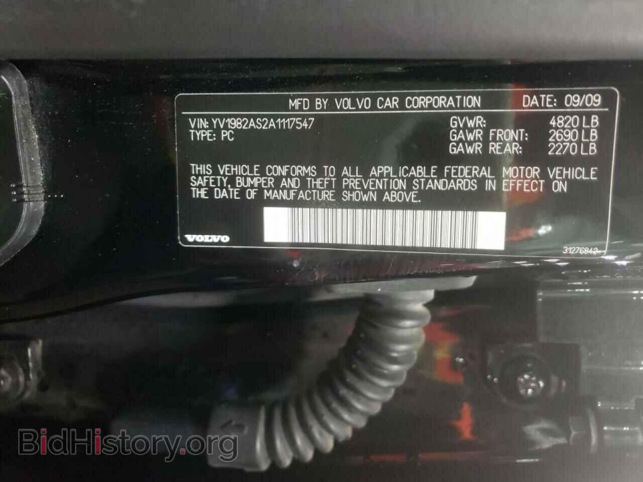 2011 TOYOTA SIENNA - VIN: 5TDYK3DC1BS036749 - Фото 10