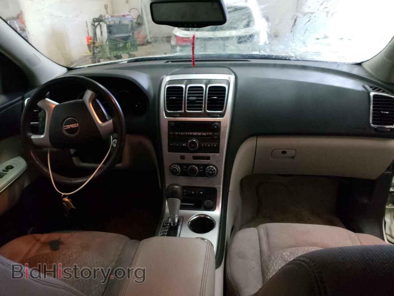 2010 GMC ACADIA - VIN: 1GKLRLED7AJ122807 - Фото 9