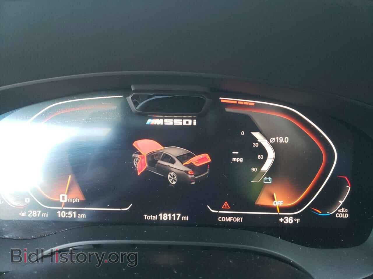 2021 BMW M5 - VIN: WBA13BK02MCF17583 - Photo 9