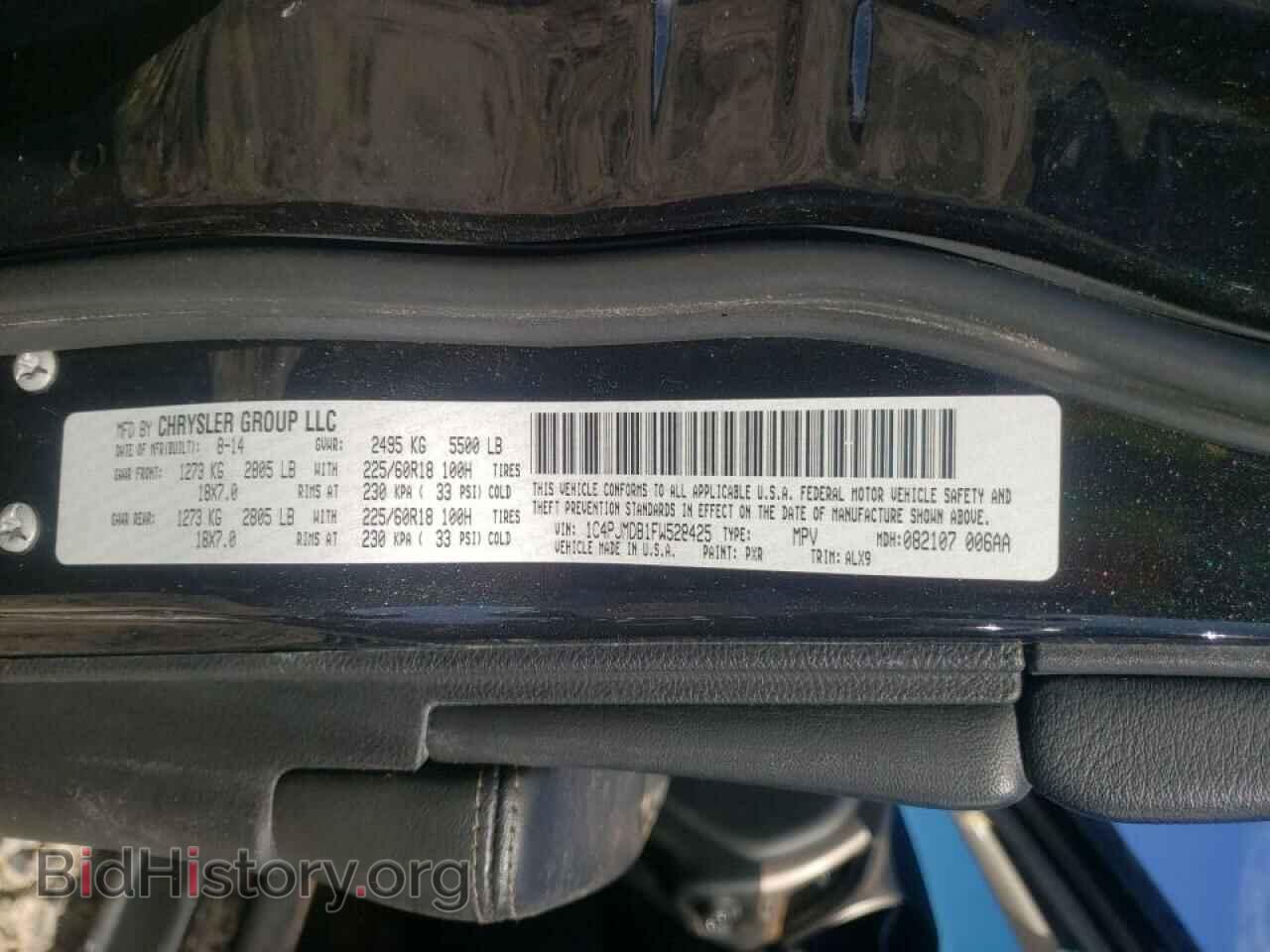 2015 JEEP CHEROKEE - VIN: 1C4PJMDB1FW528425 - Фото 10