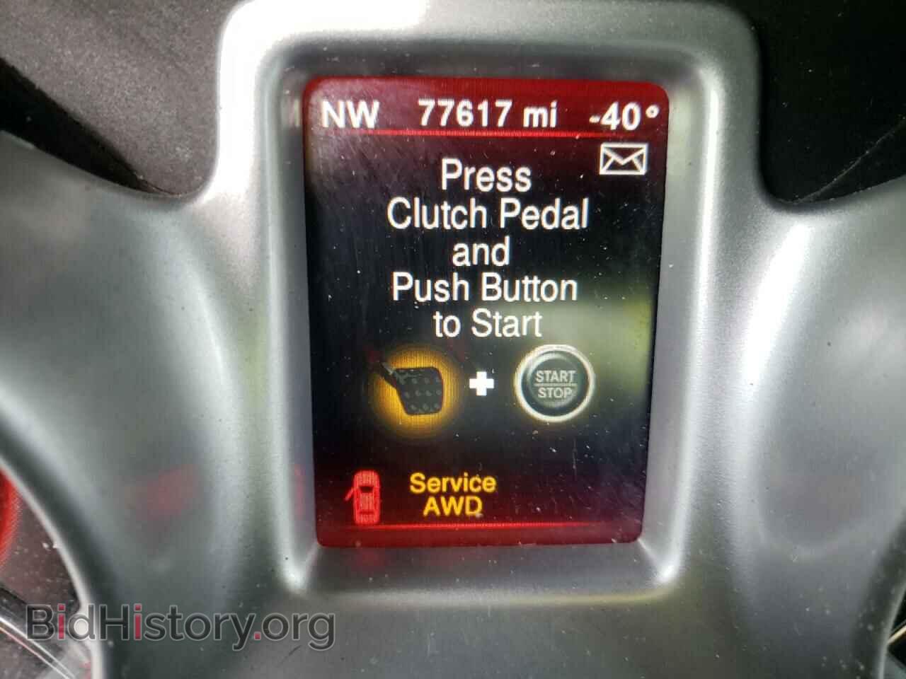 2017 DODGE JOURNEY - VIN: 3C4PDDEG9HT609814 - Фото 8