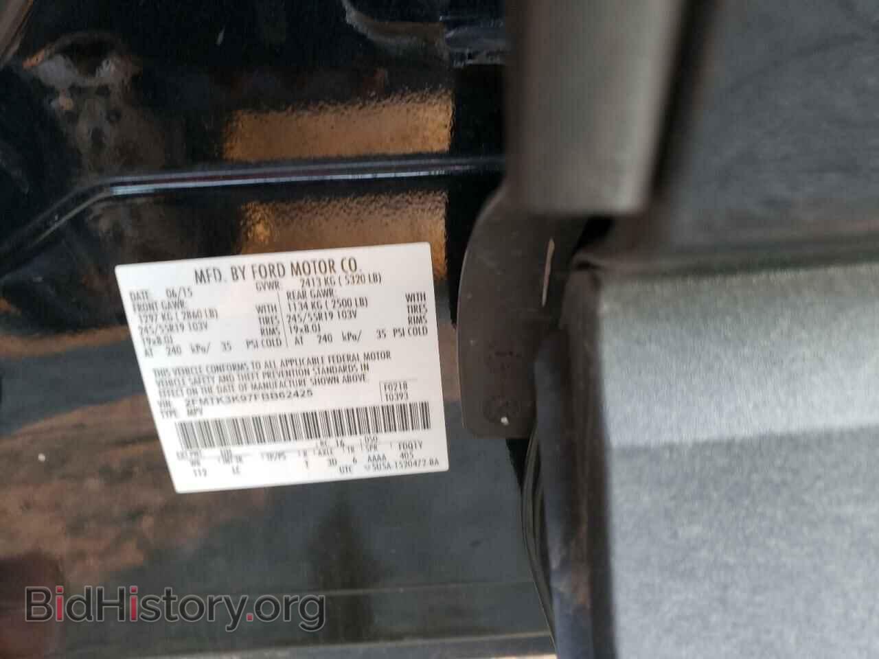 2015 FORD EDGE - VIN: 2FMTK3K97FBB62425 - Photo 13
