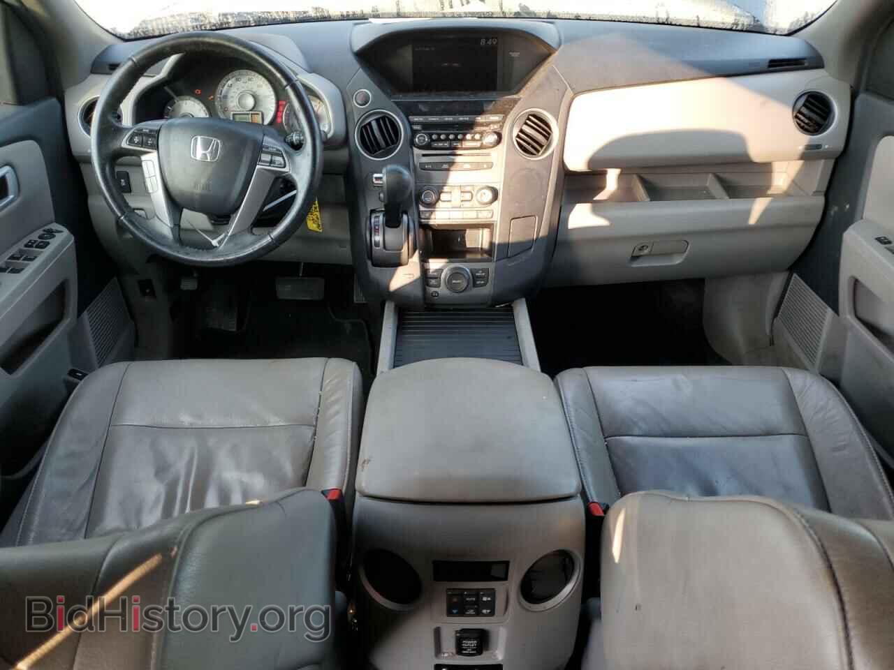 2013 HONDA PILOT - VIN: 5FNYF3H65DB010459 - Фото 8