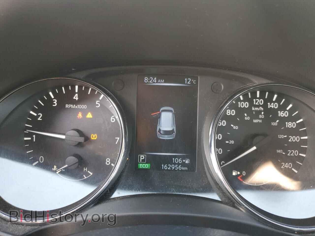 2017 NISSAN ROGUE - VIN: 5N1AT2MV7HC808834 - Фото 9