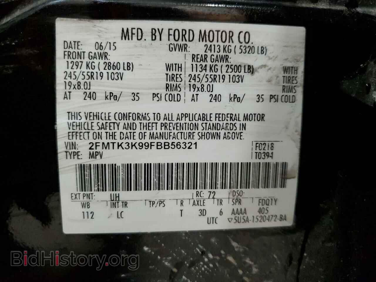2015 FORD EDGE - VIN: 2FMTK3K99FBB56321 - Фото 13