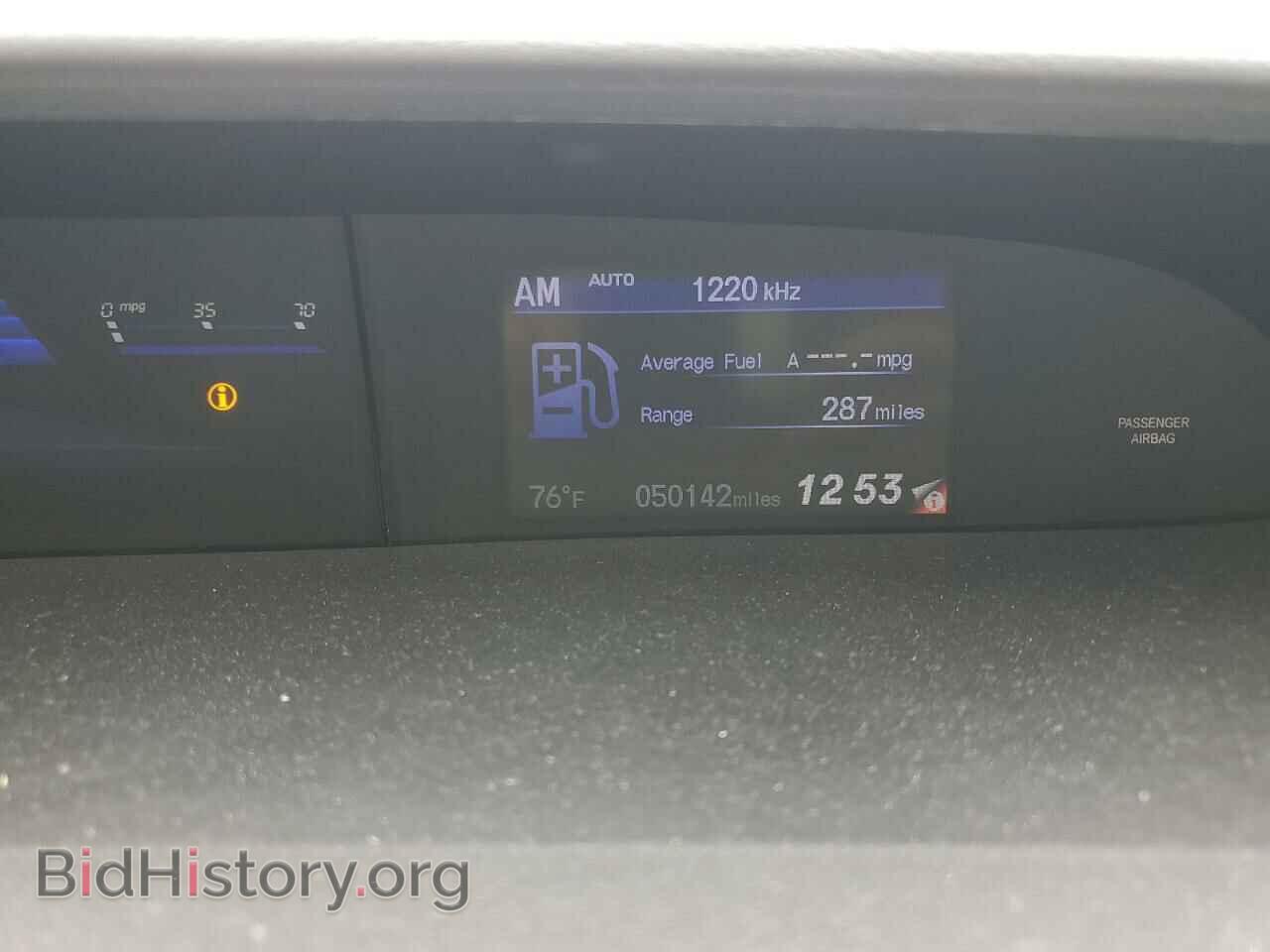 2013 HONDA CIVIC - VIN: 19XFB2F56DE059747 - Фото 9