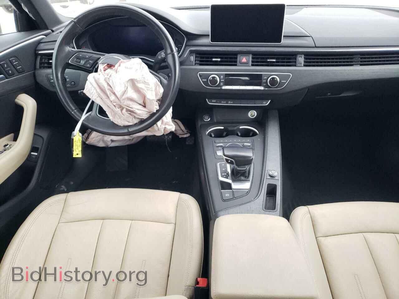 2017 AUDI A4 - VIN: WAUKMAF45HN056475 - Фото 8