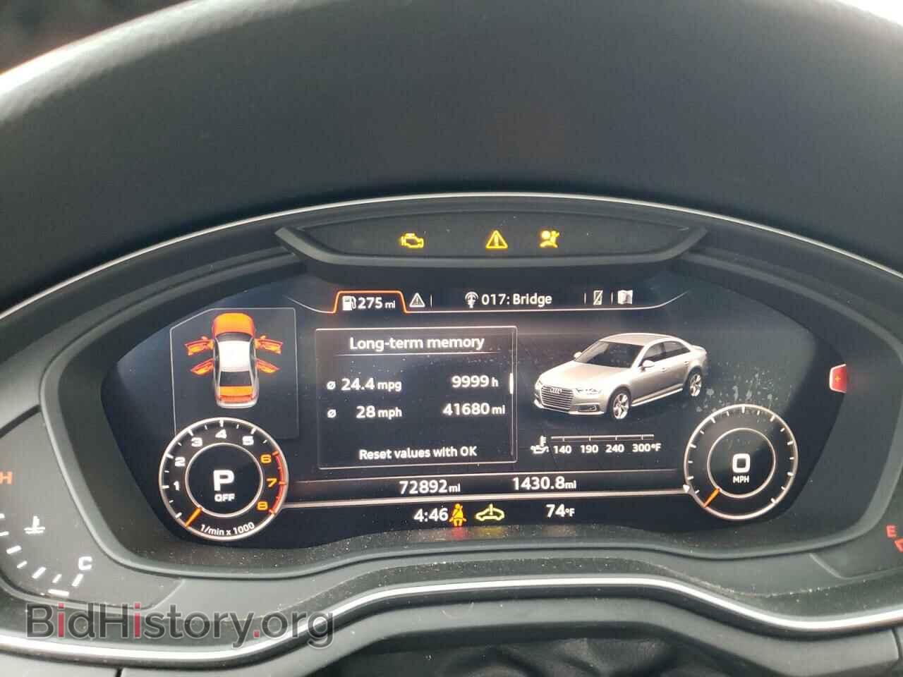2017 AUDI A4 - VIN: WAUKMAF45HN056475 - Фото 9