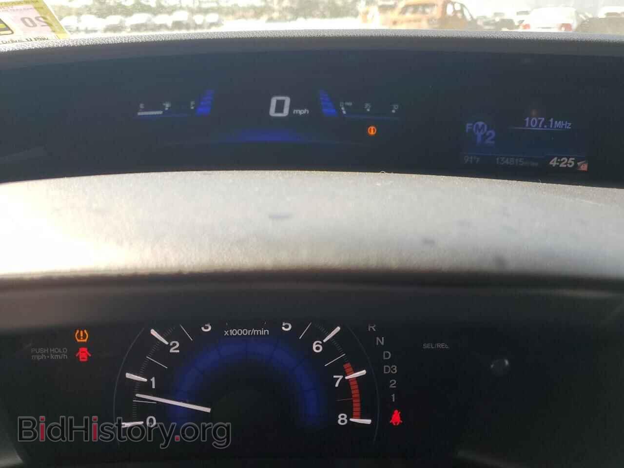 2013 HONDA CIVIC - VIN: 19XFB2F55DE009017 - Фото 9