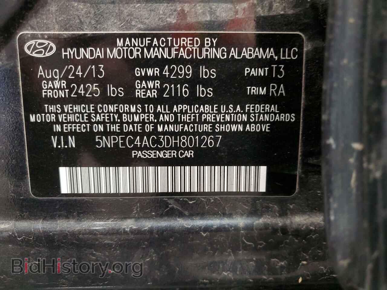 2013 HYUNDAI SONATA - VIN: 5NPEC4AC3DH801267 - Фото 12