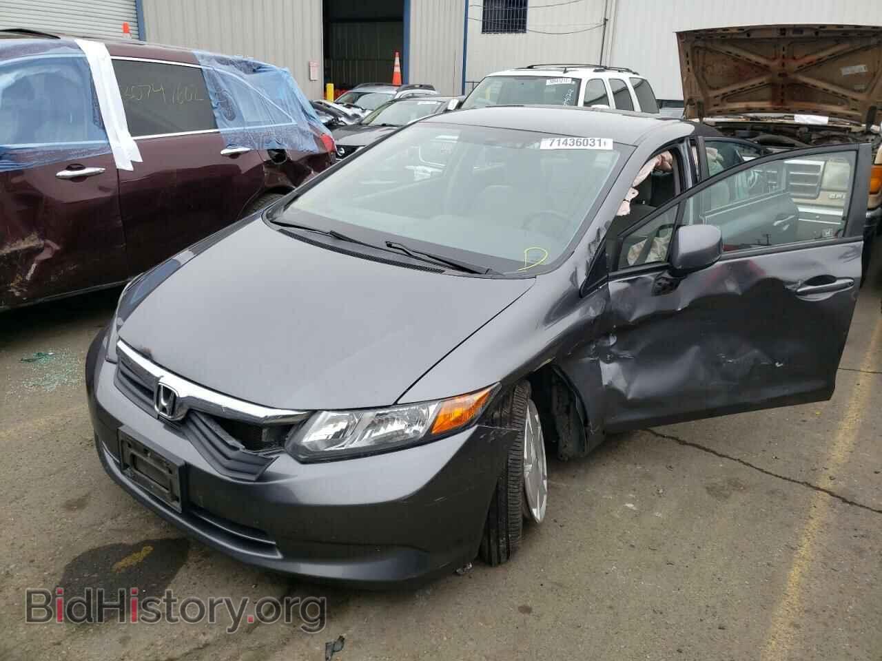 2012 HONDA CIVIC - VIN: 2HGFB2F68CH321488 - Фото 2