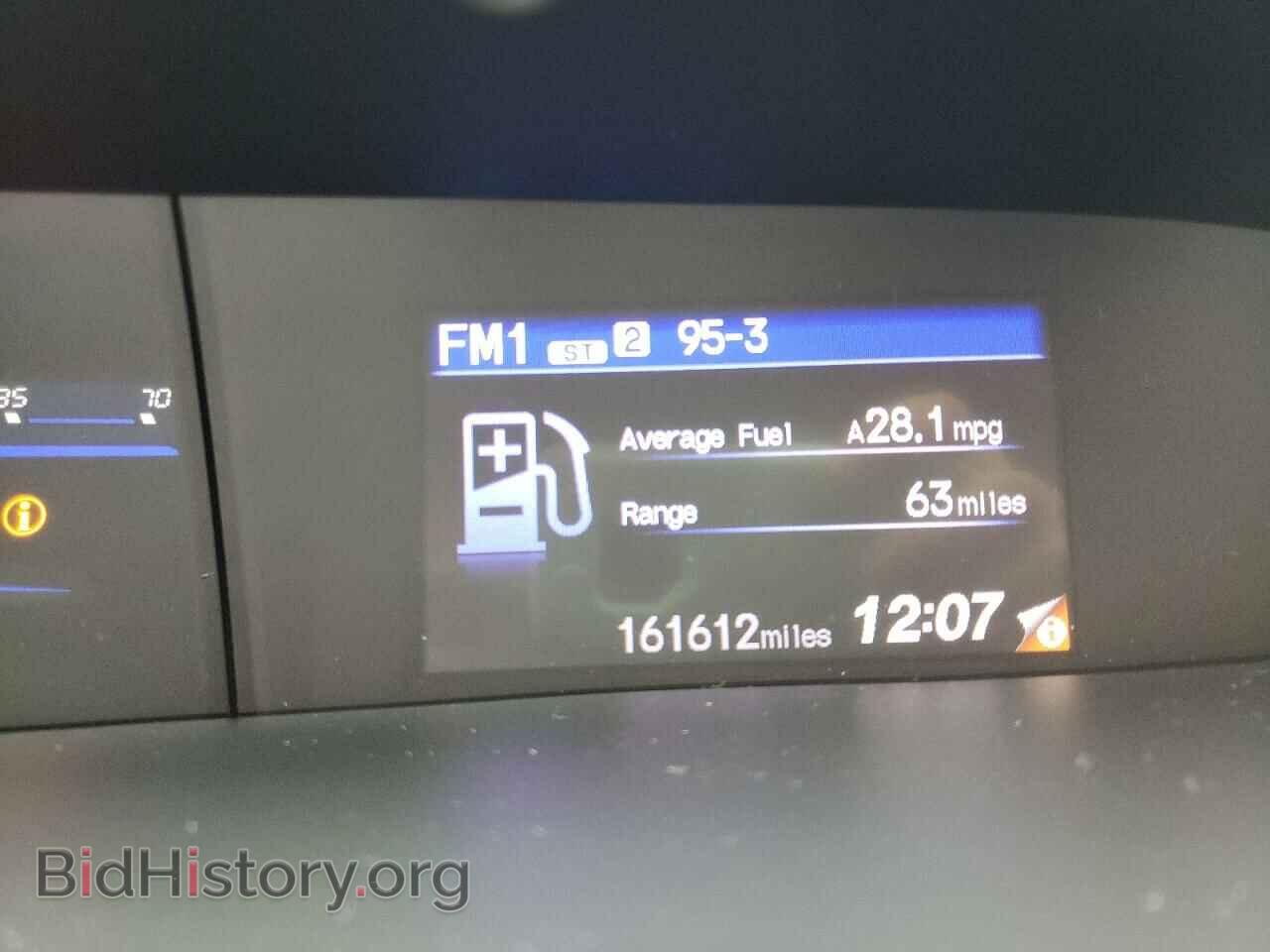 2012 HONDA CIVIC - VIN: 2HGFB2F68CH321488 - Фото 8