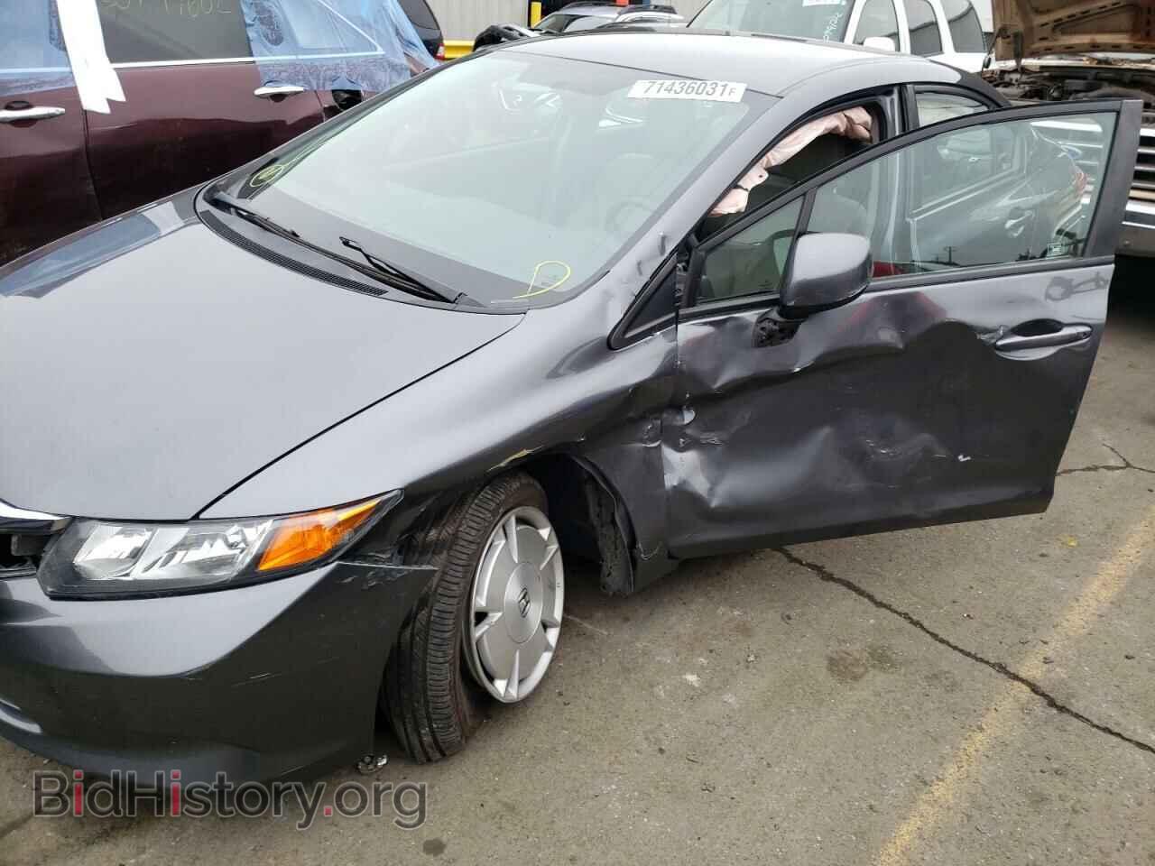 2012 HONDA CIVIC - VIN: 2HGFB2F68CH321488 - Фото 9