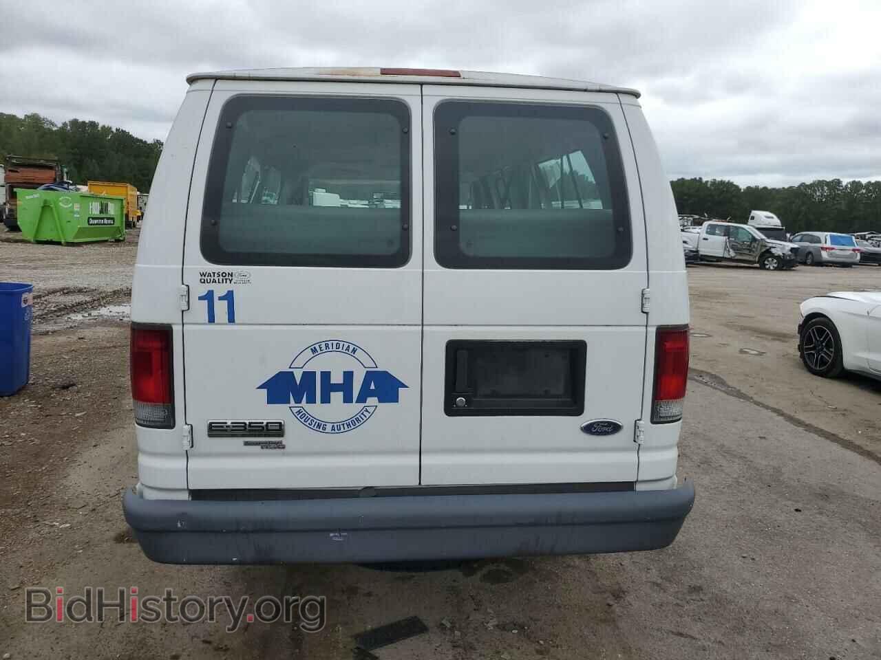 2006 FORD ALL Models - VIN: 1FBSS31L46HA91964 - Photo 6