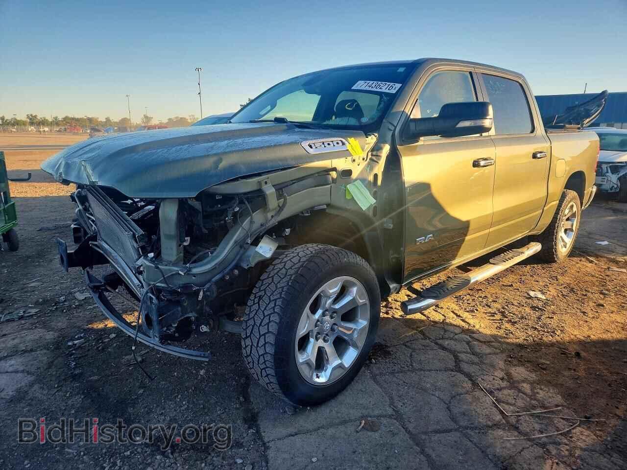 Photo 1C6RRFFG3LN345560 - RAM 1500 2020