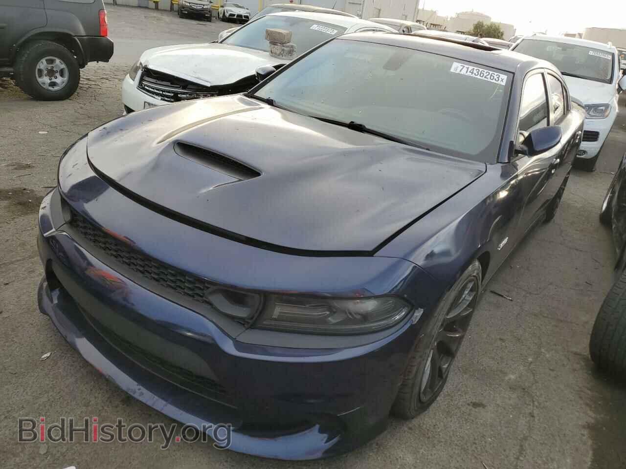 Фотография 2C3CDXGJ8GH355775 - DODGE CHARGER 2016