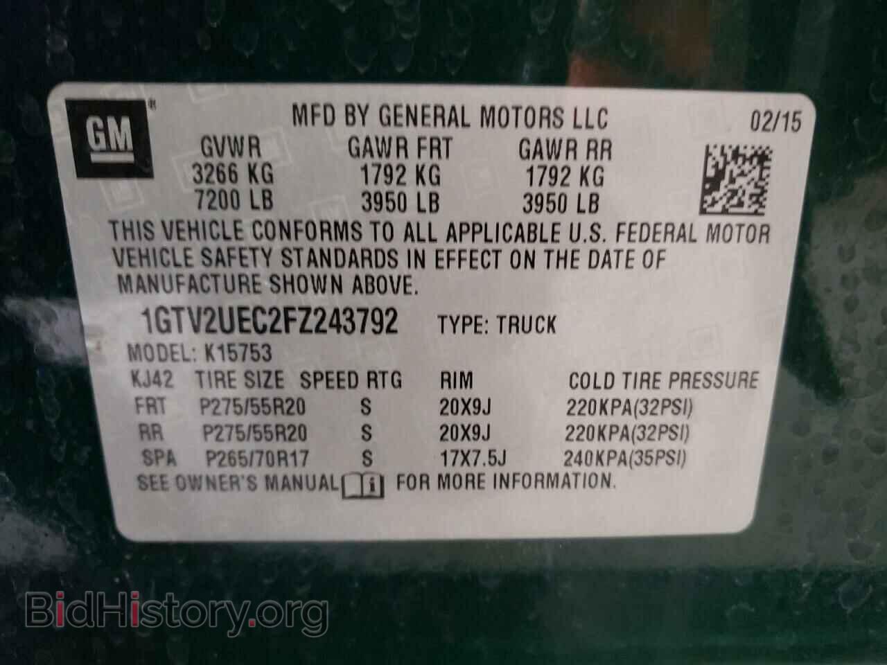 2015 GMC SIERRA - VIN: 1GTV2UEC2FZ243792 - Фото 12