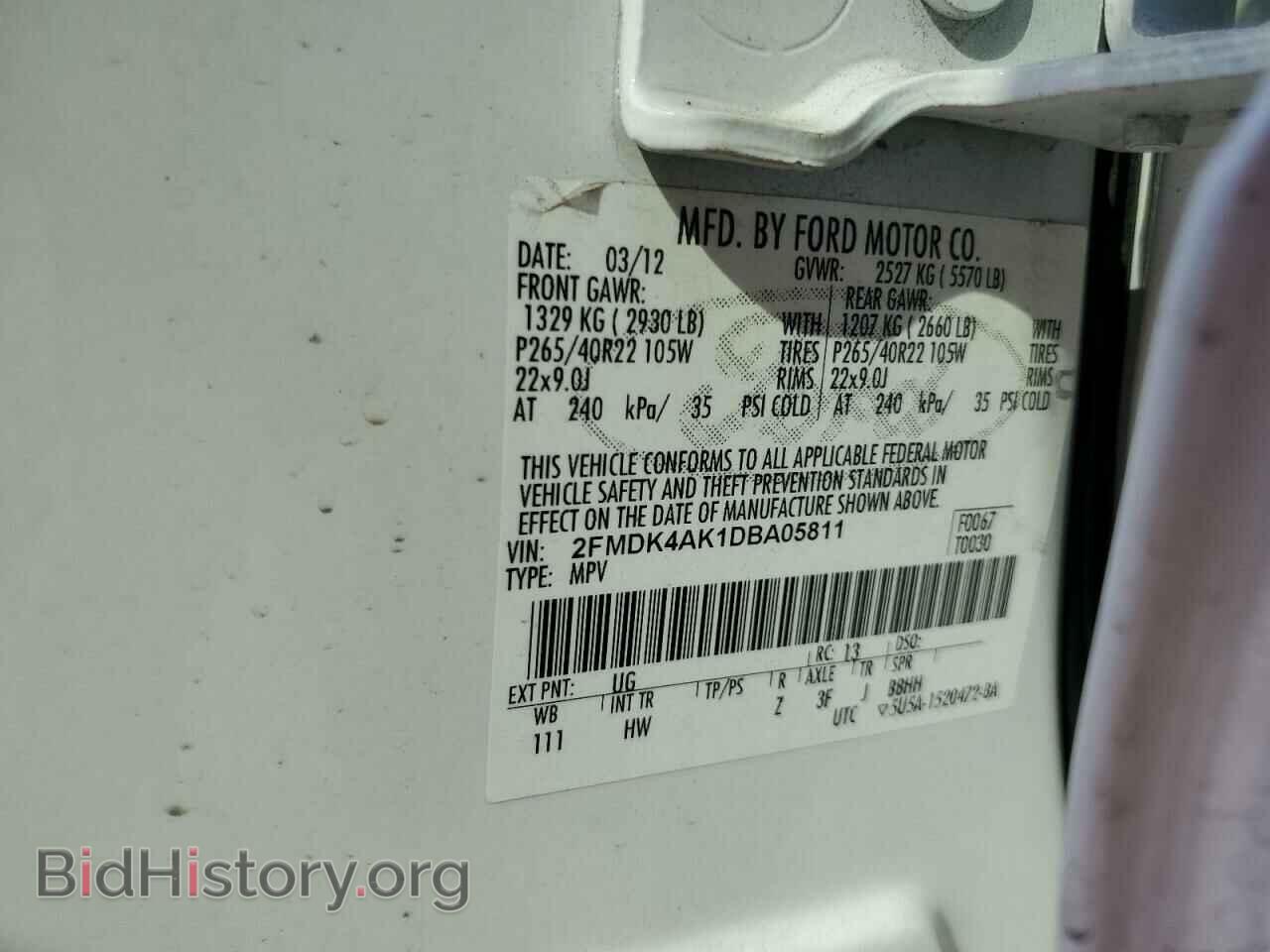 2013 FORD EDGE - VIN: 2FMDK4AK1DBA05811 - Фото 13