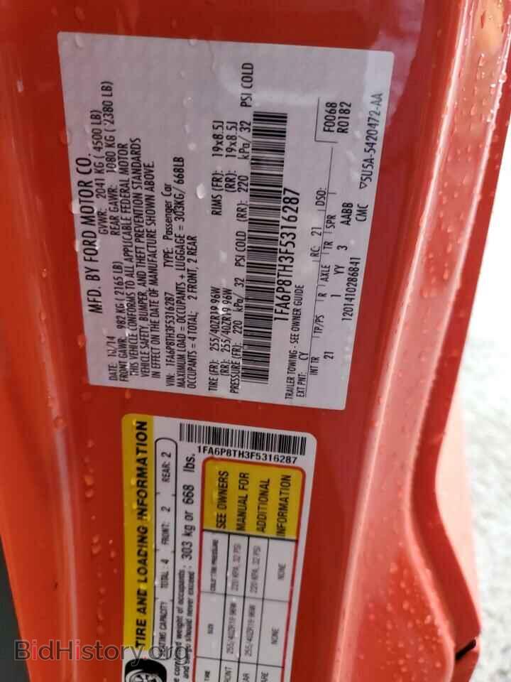 2015 FORD ALL Models - VIN: 1FA6P8TH3F5316287 - Фото 12