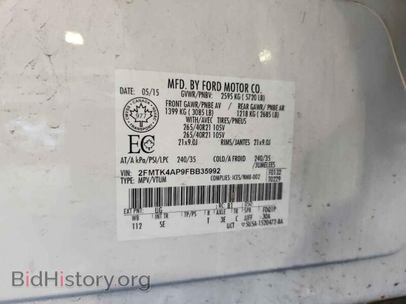 2015 Ford EDGE (VIN 2FMTK4AP9FBB35992) — photo 13 of 15