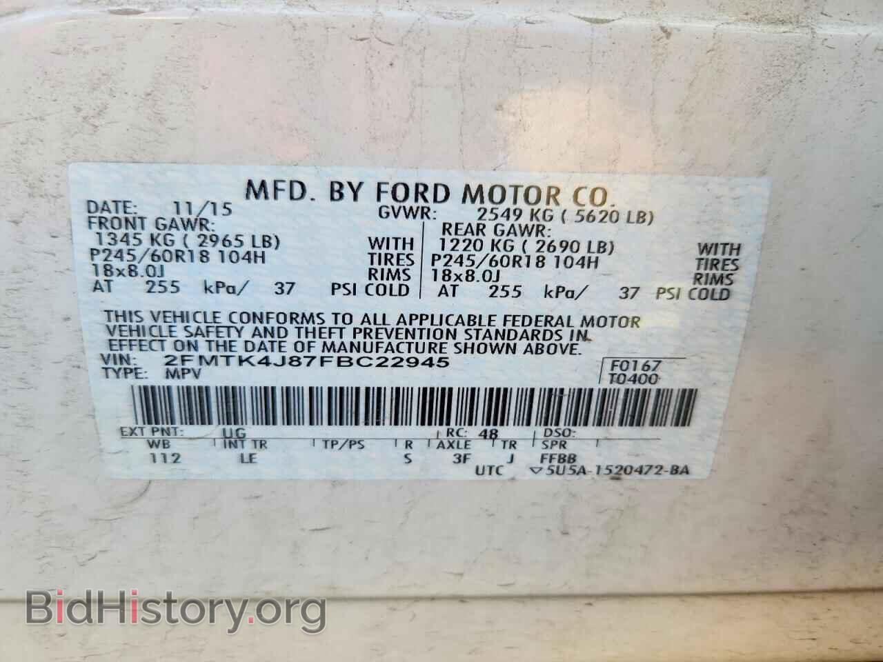 2015 FORD EDGE - VIN: 2FMTK4J87FBC22945 - Photo 13