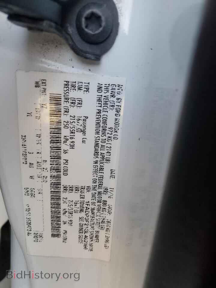2016 FORD FOCUS - VIN: 1FADP3F21GL402096 - Фото 13