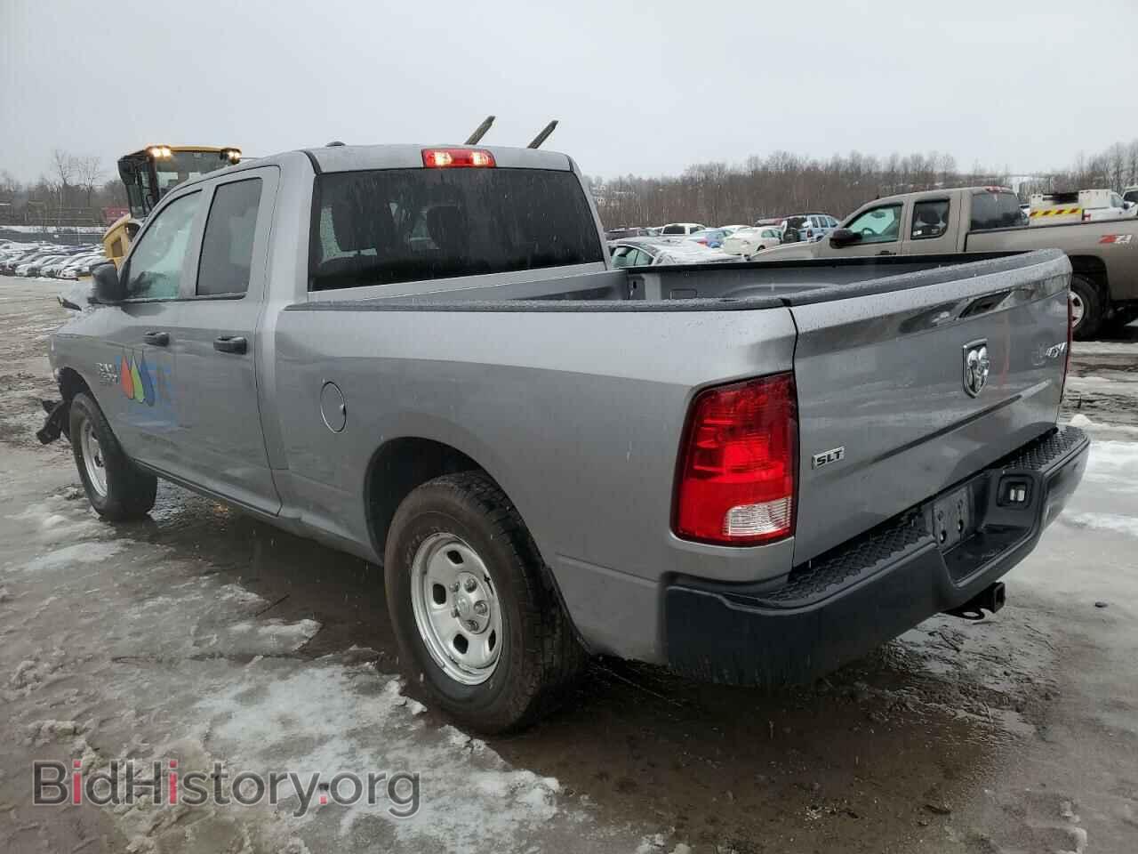 2022 RAM 1500 - VIN: 1C6RR7FG6NS152894 - Фото 2