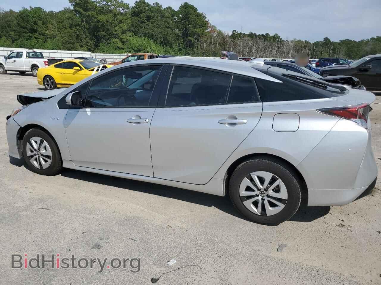 2017 TOYOTA PRIUS - VIN: JTDKARFU4H3036742 - Фото 2