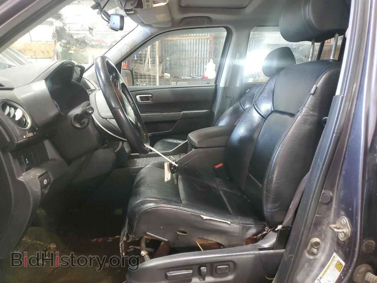 2014 HONDA PILOT - VIN: 5FNYF4H53EB044284 - Фото 7