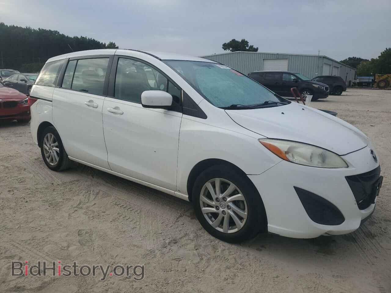 2012 MAZDA 5 - VIN: JM1CW2BL4C0141205 - Photo 4