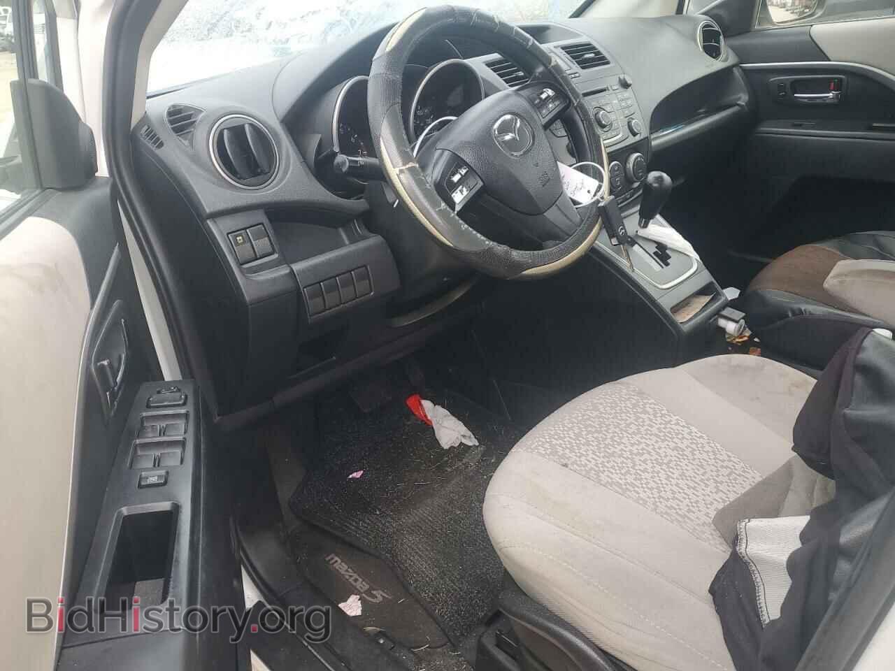 2012 MAZDA 5 - VIN: JM1CW2BL4C0141205 - Photo 8
