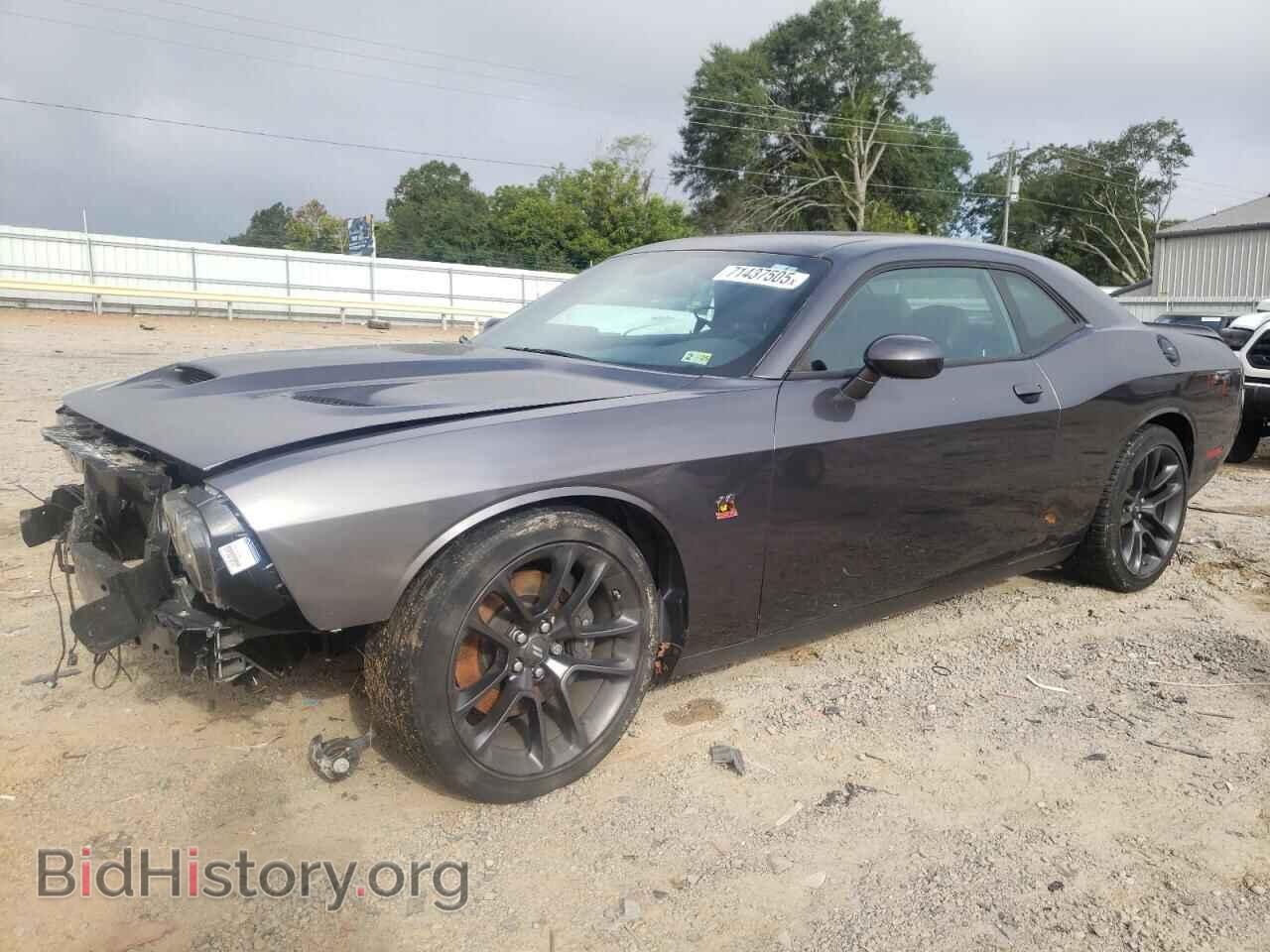 Фотография 2C3CDZFJ6MH650964 - DODGE CHALLENGER 2021