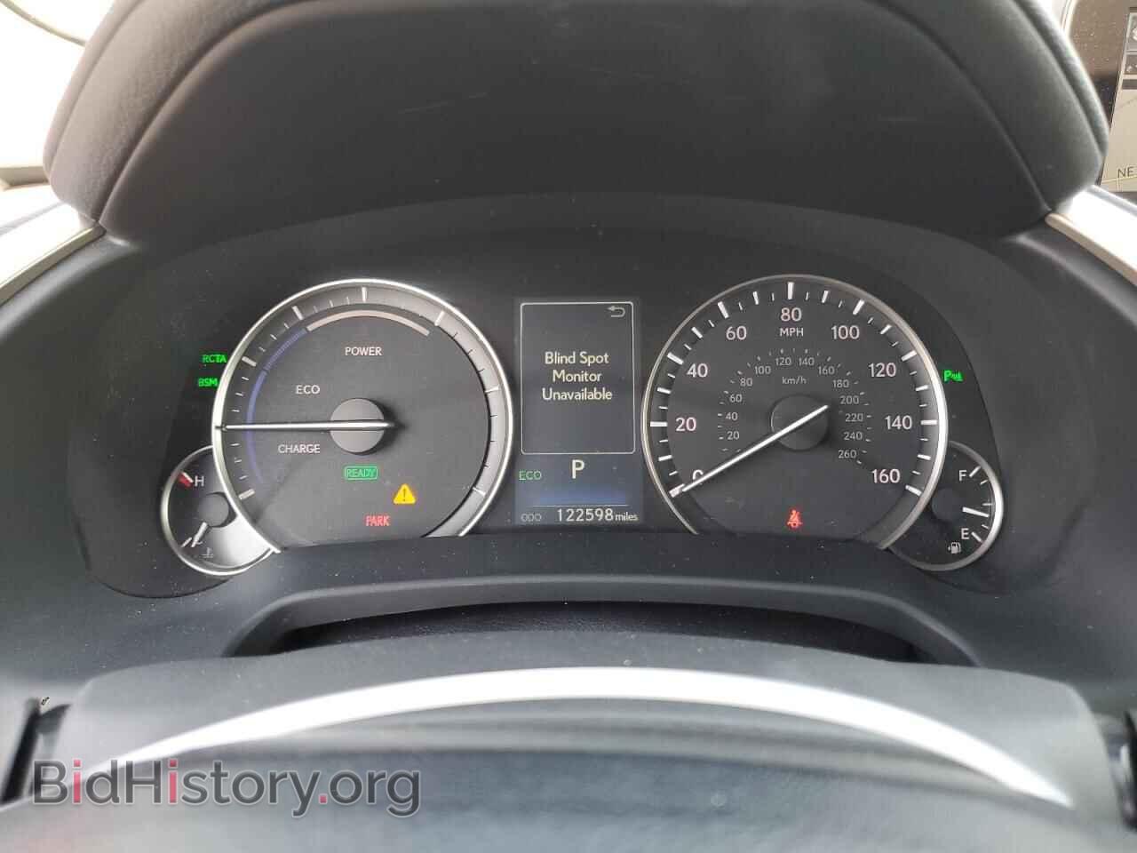 2016 LEXUS RX450 - VIN: 2T2BGMCA5GC001480 - Фото 9