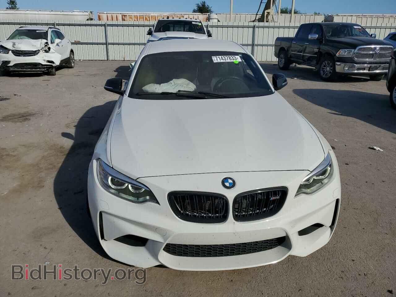 2017 BMW M2 - VIN: WBS1H9C31HV887929 - Фото 5