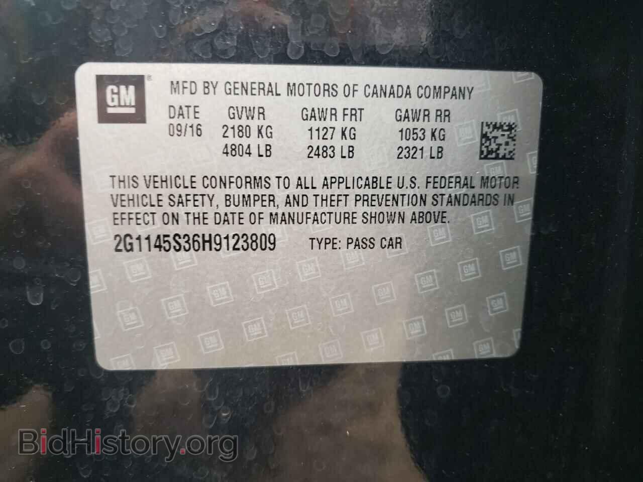 2017 CHEVROLET IMPALA - VIN: 2G1145S36H9123809 - Фото 13