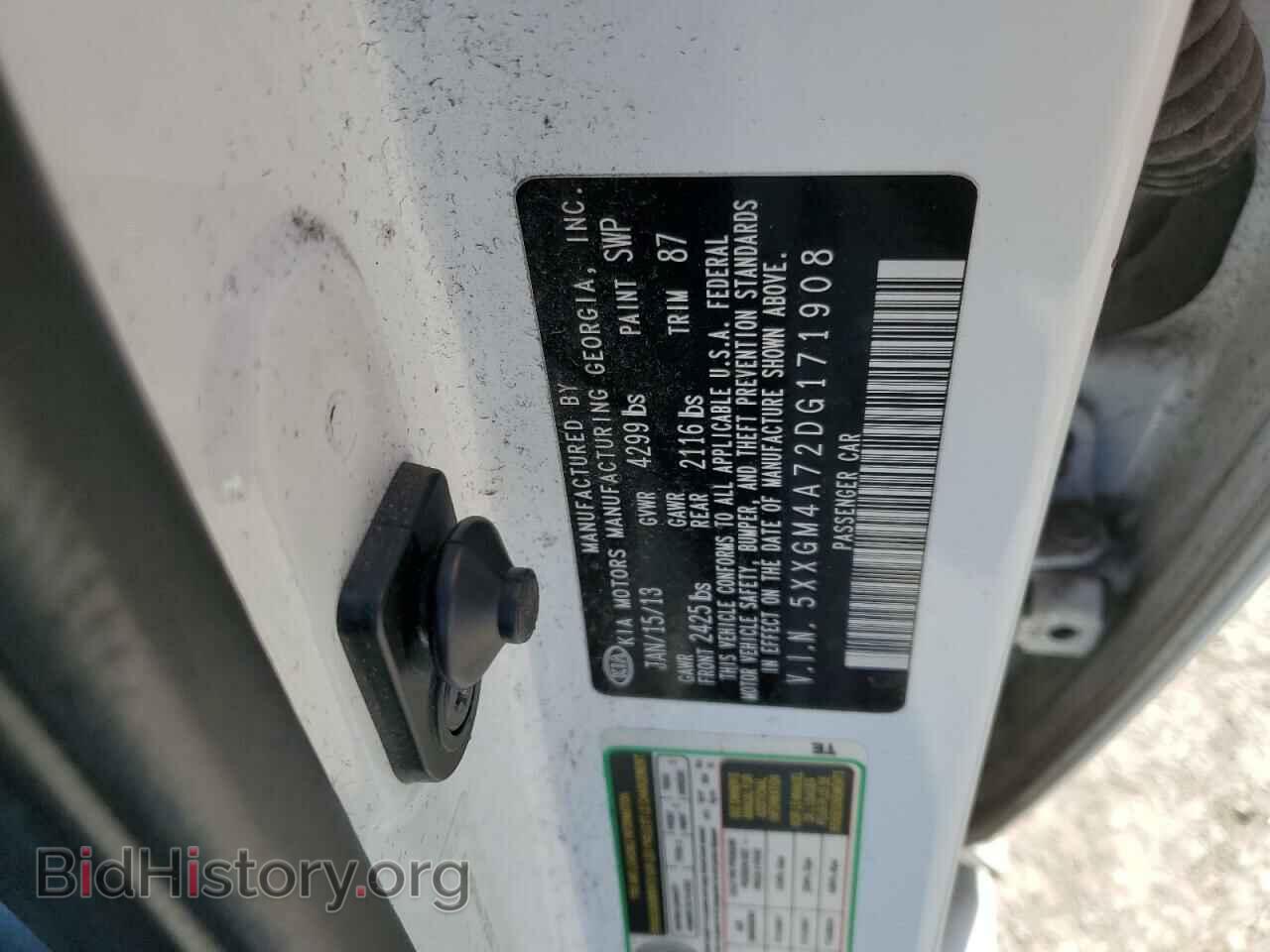 2013 KIA OPTIMA - VIN: 5XXGM4A72DG171908 - Фото 12