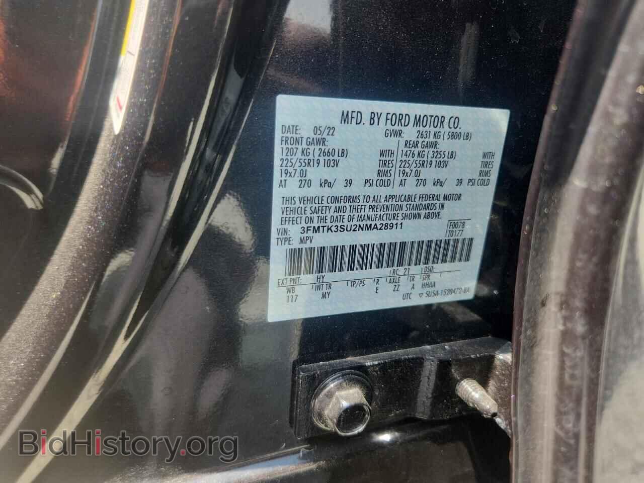 2022 FORD MUSTANG - VIN: 3FMTK3SU2NMA28911 - Фото 13