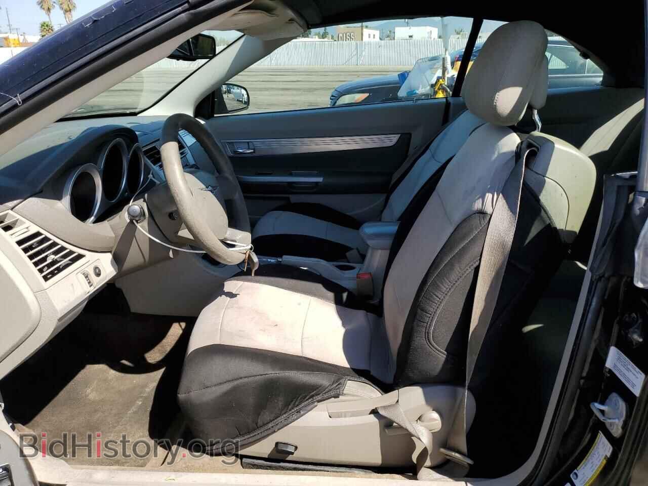 2010 CHRYSLER SEBRING - VIN: 1C3BC5ED7AN130097 - Фото 7