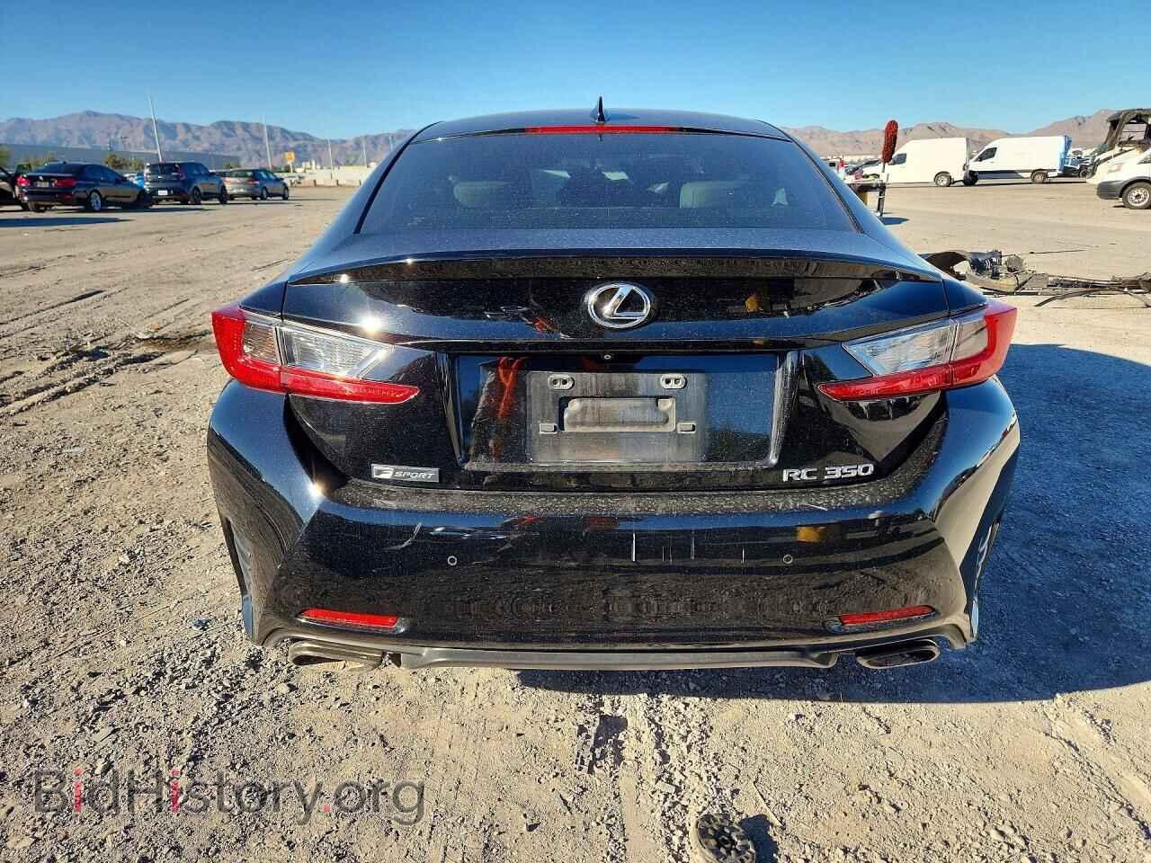 2015 LEXUS RC350 - VIN: JTHHE5BC9F5006401 - Photo 6