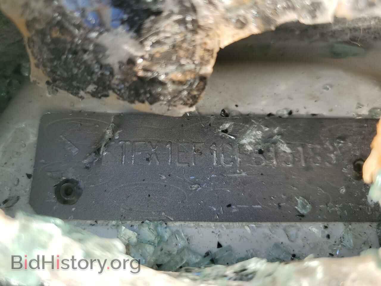 2012 FORD F-150 - VIN: 1FTFX1EF1CFB15183 - Photo 12