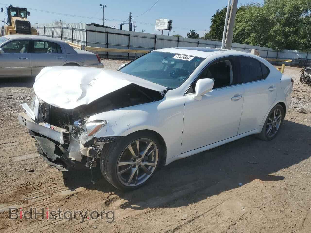 Photo JTHBK262985069418 - LEXUS IS 2008
